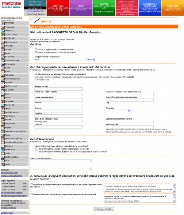 Attivare un sito internet - pannello ordine