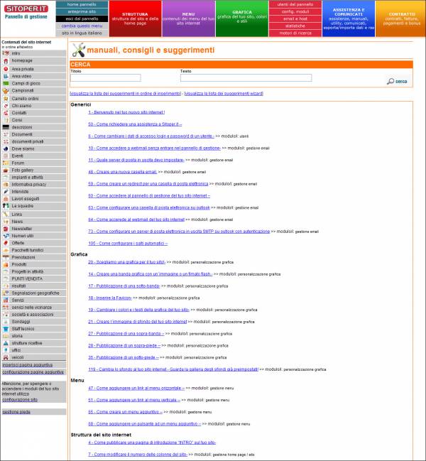 Come creare sito - pannello di gestione